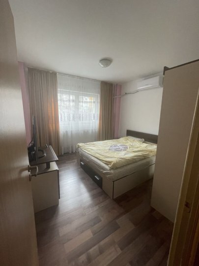 Rahova, Margeanului,